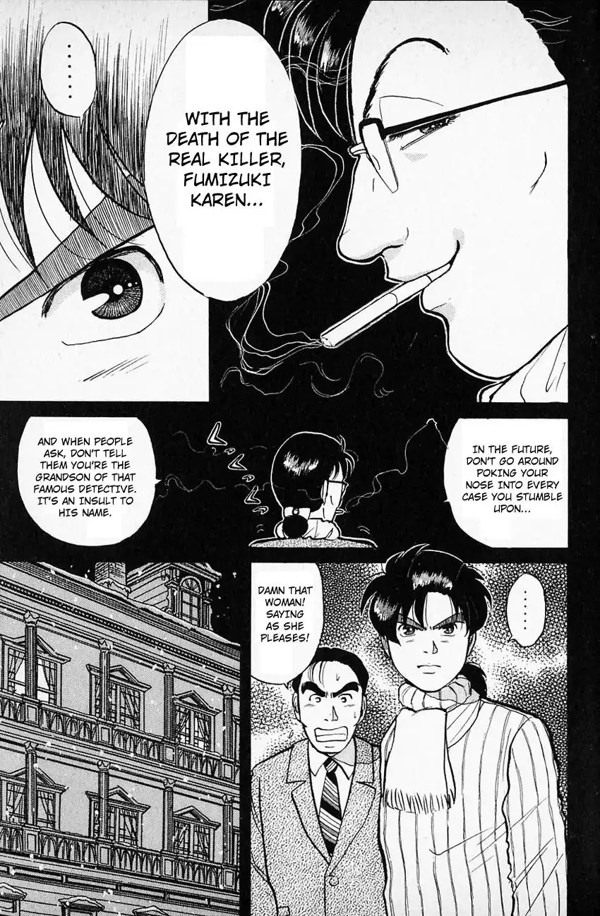 Kindaichi Shounen no Jikenbo Chapter 64 22